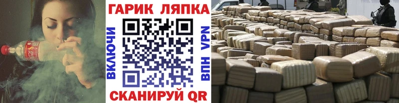 Наркошоп купить Псилоцибиновые грибы  СОЛЬ  ГАШ  МЕФ  Кокаин  Каннабис  Электроугли