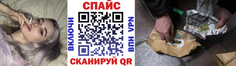 Купить где  Электроугли  Бутират буратино 