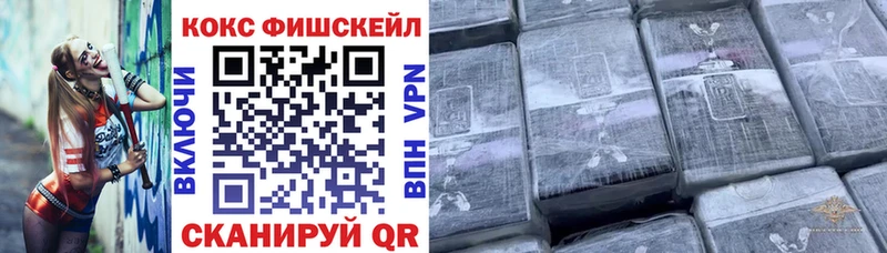 Купить где  Электроугли  COCAIN 97% 
