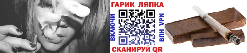 ГАШ Изолятор  Купить  Электроугли 