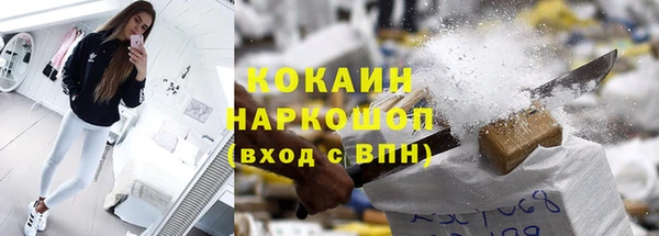 меф VHQ Иннополис