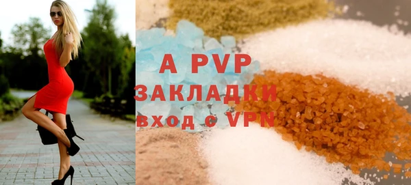 меф VHQ Иннополис