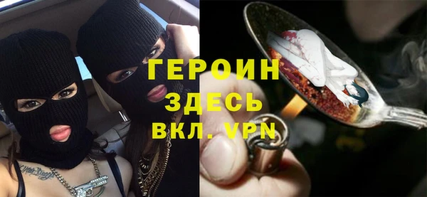 гашик Инсар