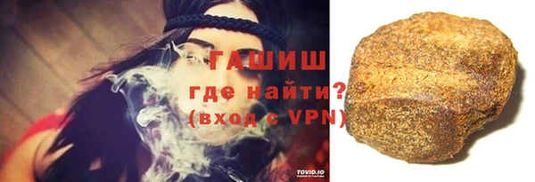 мефедрон VHQ Инта