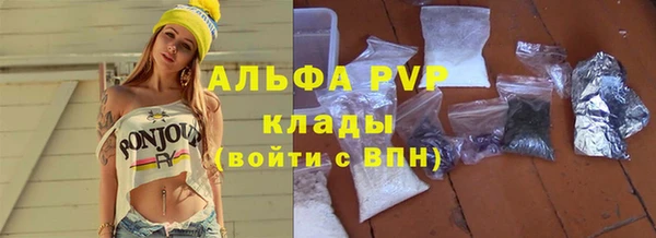 меф VHQ Иннополис