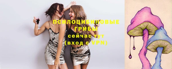 мефедрон VHQ Инта