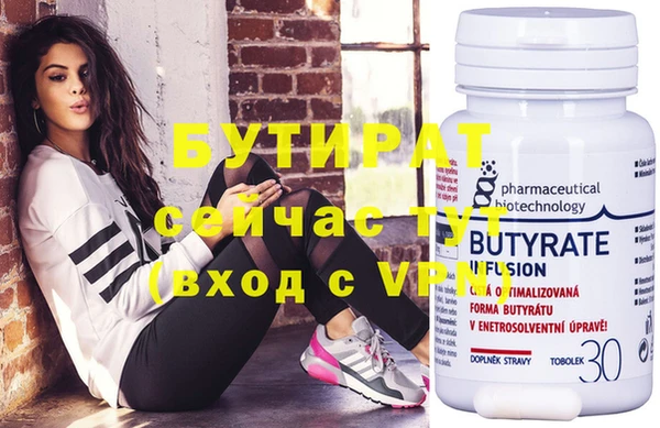 меф VHQ Иннополис