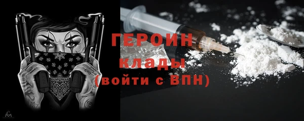 меф VHQ Иннополис