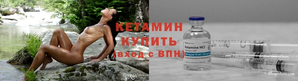 гашик Инсар