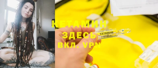 меф VHQ Иннополис