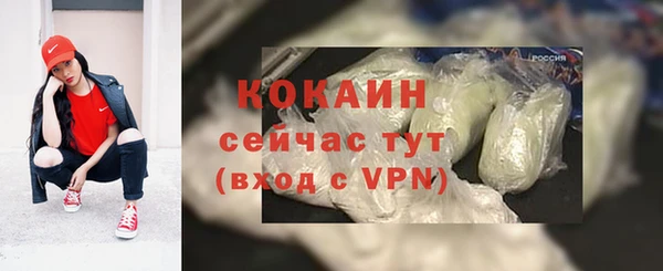 меф VHQ Иннополис