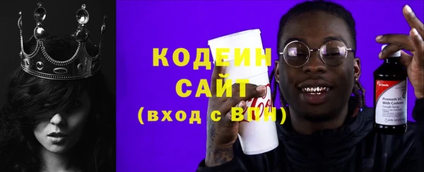 мефедрон VHQ Инта