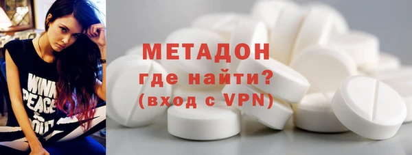 гашик Инсар