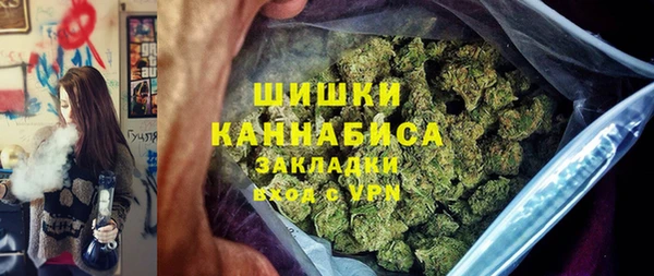 меф VHQ Иннополис