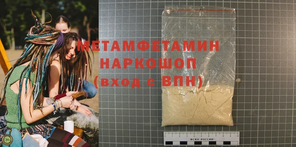 меф VHQ Иннополис