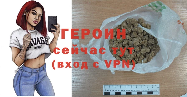 меф VHQ Иннополис