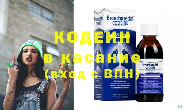 меф VHQ Иннополис