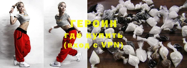 меф VHQ Иннополис