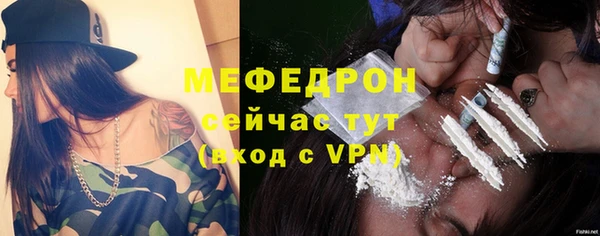 гашик Инсар