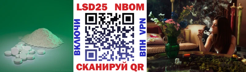 Купить где  Электроугли  ЛСД экстази кислота 