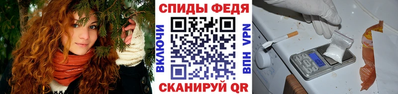 Купить  Электроугли  МЕТАМФЕТАМИН Декстрометамфетамин 99.9% 