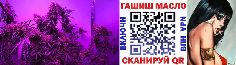 Дистиллят ТГК концентрат  Купить  Электроугли 